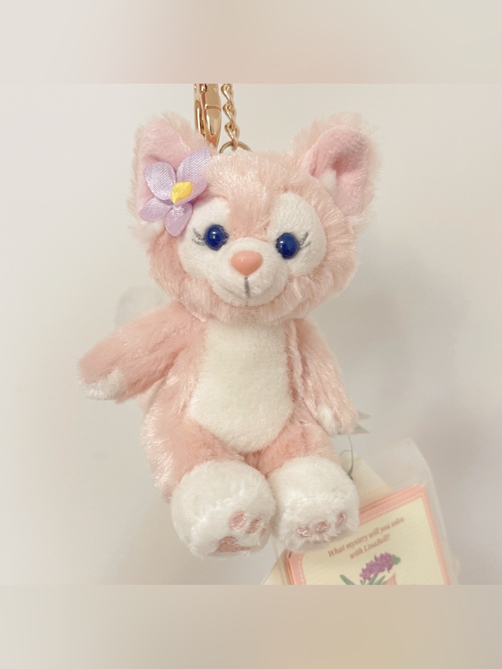 Disney Linabell Sitting Plush Keychain Toy Bag Charm Authentic Brand New